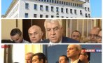 БНБ опроверга БСП и 