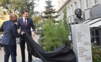 Откриха бюст на Нелсън Мандела в София