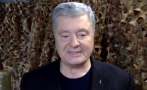 Порошенко за решението на България за военна помощ за Украйна: Хубавите неща никога не са закъснели