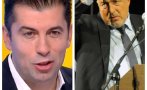 Кирил Петков много доволен: Ние показваме на ГЕРБ как се правят нещата. Борисов говори за втори, трети мандат - чакайте, имате отговорност. Плевнелиев преувеличава