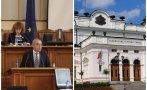 ПИК TV! СКАНДАЛ В ПАРЛАМЕНТА! Със словесна схватка между Корнелия Нинова и Гълъб Донев започна парламентарният ден - соцлидерката обвини правителството, че назначава калинки в бордовете на държавни предприятия (ОБНОВЕНА)