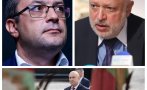 Тома Биков бесен: Българската култура е жертва на невнятни министри. Повторното назначение на Велислав Минеков е подигравка с всички в сектора