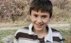 Прокуратурата в Перник: Няма доказателства за искан откуп за 12-годишния Александър