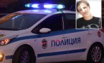 Заплашилият Бойко Борисов и Ива Митева с убийство подаде фалшив сигнал за бомба на Централна гара в Пловдив