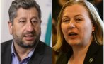 САМО В ПИК: Лидерска промяна в ДБ - Надежда Йорданова сменя Христо Иванов?
