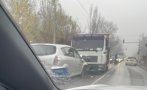 Камион и кола се помляха при удар на Хаинбоаз