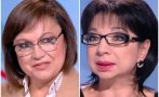 ПО ЖЕНСКИ: Нинова разкри пред Цветанка Ризова пикантен слух за себе си