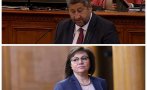 След тежките шамари от Пеевски - ето при кого потърси утеха Христо Иванов (СНИМКА) След тежките шамари от Пеевски - ето при кого потърси утеха Христо Иванов (СНИМКА)