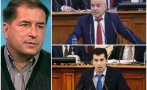 Борислав Цеков: След разкритията на Свиленски, отменете машинната измама!