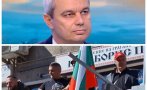 Костадин Костадинов с БОМБА за редовен кабинет: Ще има, ако американското посолство...