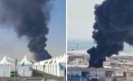Пожар в Катар уплаши фенове на Световното