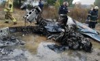 Самолет със 72 пътници се разби в Непал