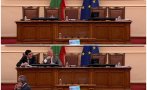 ГОРЕЩО В ПИК TV! Депутатите гласуваха удължаването на държавния бюджет (ОБНОВЕНА)
