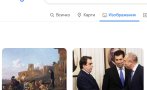 ЛЮБОПИТНО! Кирил Петков и Асен Василев превзеха търсачката Гугъл с думата 