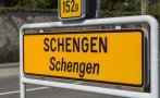 ШЕНГЕН ЛИ? Австрия и Германия въведоха граничен контрол