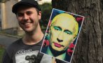 Путин подписа нов закон срещу „ЛГБТ пропагандата“