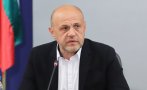 томислав дончев каза герб избра проф габровски кандидат премиер