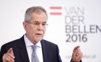 Австрийският президент: Съжалявам за решението да се блокира България и Румъния за Шенген
