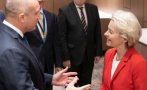 радев разговаря урсула фон дер лайен шенген