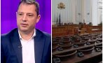 НА ПЪРВО ЧЕТЕНЕ: Парламентът прие закона на ГЕРБ за 1 лев за литър компенсация за горивата