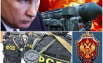ЗАПЛАХАТА РАСТЕ: Путин е готов да използва ядрено оръжие! Могат да го спрат само чекистите