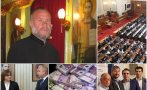 Отец Боян Саръев пред ПИК: Управляват ни стари муцуни, комунистически кадри, декласирани типове - сган