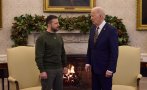Вашингтон потвърди: Зеленски ще се срещне с Байдън в Белия дом
