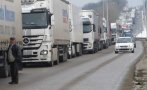 Огромна опашка от над 300 камиона затрудни движението през ГКПП „Кардам“