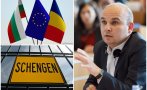 Евродепутатът Илхан Кючюк предупреди: Има опасност да ни разделят от Румъния за Шенген! Ще останем в най-незначимата периферия на ЕС