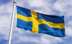 Шведската икономика влезе в техническа рецесия
