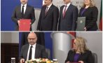 ПЪРВО В ПИК TV! Ръководствата на “Булгаргаз“ и БОТАШ подписаха споразумение за достъп до турските LNG терминали (ВИДЕО/ОБНОВЕНА)