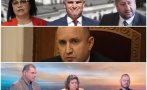 Експерти с гореща прогноза - на кого Радев ще връчи третия мандат и ще има ли редовен кабинет