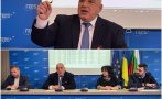 ПЪРВО В ПИК TV! Борисов с извънредни новини: Христо Иванов трябва да е премиер! (ВИДЕО/ОБНОВЕНА)
