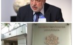Истинският отчет на Минеков - скандал след скандал и тотален разпад в Министерството на културата