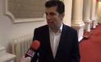 ЕКСКЛУЗИВНО В ПИК TV! Кирил Петков разкри ще бъде ли кандидат за кмет на София (ВИДЕО)