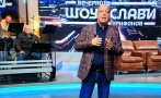 СУПЕР ИНТРИГА! Иво Сиромахов загърбва телевизията, май ще се пробва в политиката