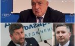 Бареков: От скромност Христо Иванов ще предложи на ГЕРБ за премиер шефа си Иво Прокопиев