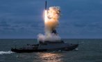 НОВА ЗАПЛАХА: Русия е съсредоточила 44 ракети 