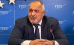 Ядосаха Борисов с новина за 