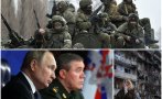 УКРАИНСКОТО ВОЕННО РАЗУЗНАВАНЕ: Путин е наредил Донбас да бъде превзет до март