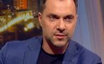 Съветникът на украинския президент Олексий Арестович подаде оставка Съветникът на украинския президент Олексий Арестович подаде оставка