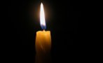 ТЪЖНА ВЕСТ: Почина отец Александър Чакърък - дългогодишен радетел на българщината в Одрин
