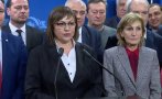 ПЪРВО В ПИК! Нинова връща в понеделник неизпълнен мандата на Радев (ВИДЕО)