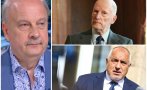 Георги Марков пред ПИК: Няма НДСВ без Царя и ГЕРБ без Борисов! Евала на Симеон ll, че даде път на Бойко, а сега наследниците му ръсят глупости