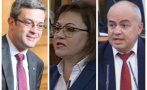 ПЪРВО В ПИК TV: В парламента се захапаха за домашното насилие! Тома Биков защити Корнелия Нинова (ОБНОВЕНА)