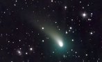 космическо зрелище февруари земята преминава комета хората видят отново 000 години