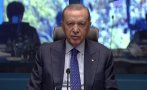 Ердоган благодари на всички държави: Спасителите са извадили от отломките над 8000 оцелели