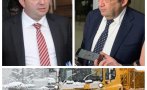 Николай Нанков Иван Шишков снегорин