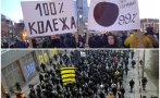 НАПРЕЖЕНИЕ: Пловдив се тресе - голям протест на футболни фенове блокира града НАПРЕЖЕНИЕ: Пловдив се тресе - голям протест на футболни фенове блокира града