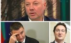 Росен Желязков: Владислав Горанов не трябва да бъде изключван от ГЕРБ, казусът му по 
